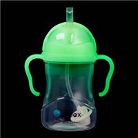 B.Box Sippy Cup - Glow in Dark