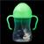B.Box Sippy Cup - Glow in Dark